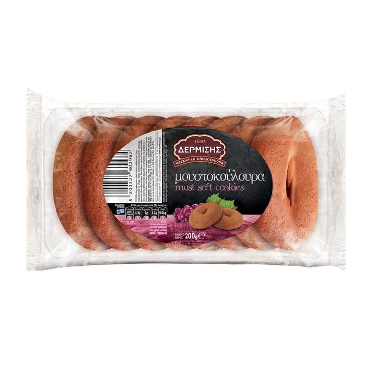 Δερμίσης Soft Must Cookies 200g