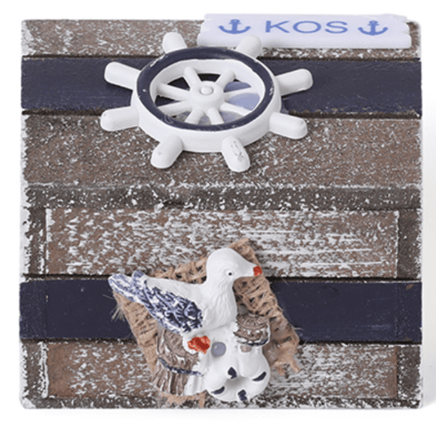 Decorative Small Box Kos