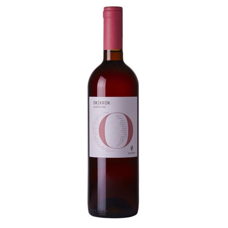 Omikron Agiorgitiko Rosé Wine 750ml