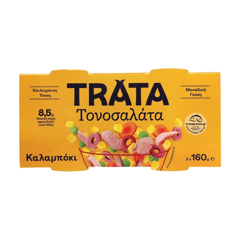 Trata Tuna Salad with Corn 160g x2