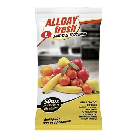Allday Food Bags Large 7L 50pcs
