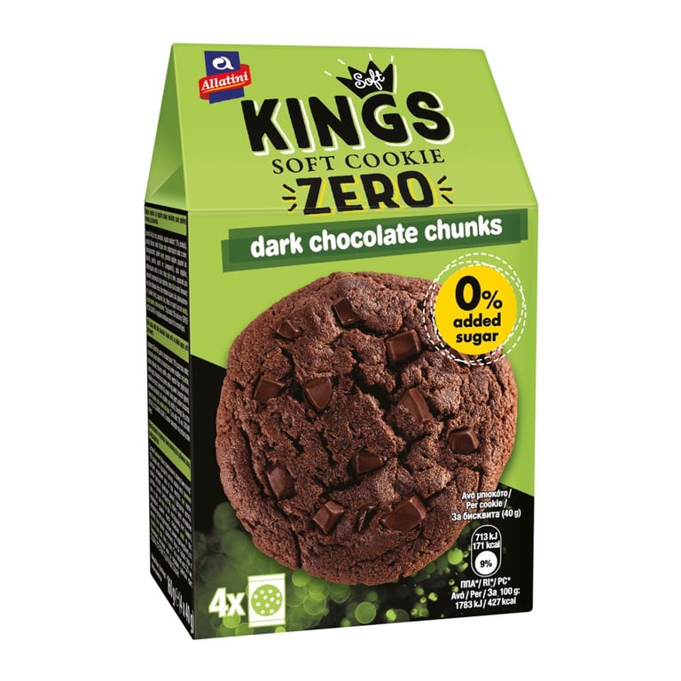 Αλλατίνη Soft Cookies No Added Sugar