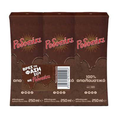 Ροδόπη Rodopaki Chocolate Milk 250ml