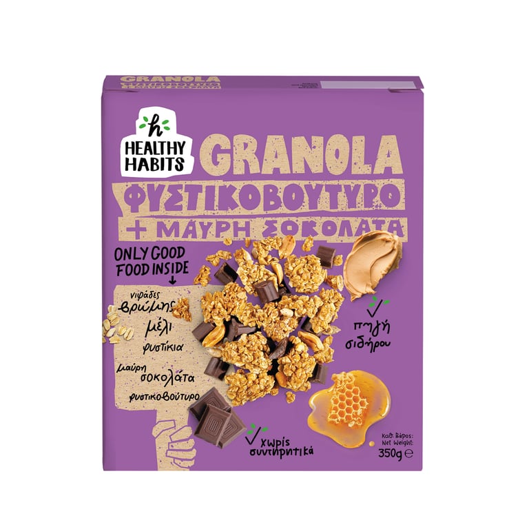 Healthy Habits Granola Peanut Butter Dark Chocolate
