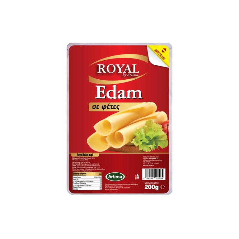 Royal Edam 40% ΣΕ Φετες 200ΓΡ