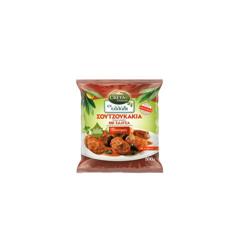 Creta Spicy Meatballs 500g