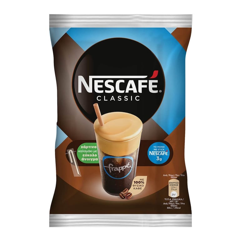 Nescafe Frappe 3g Stick