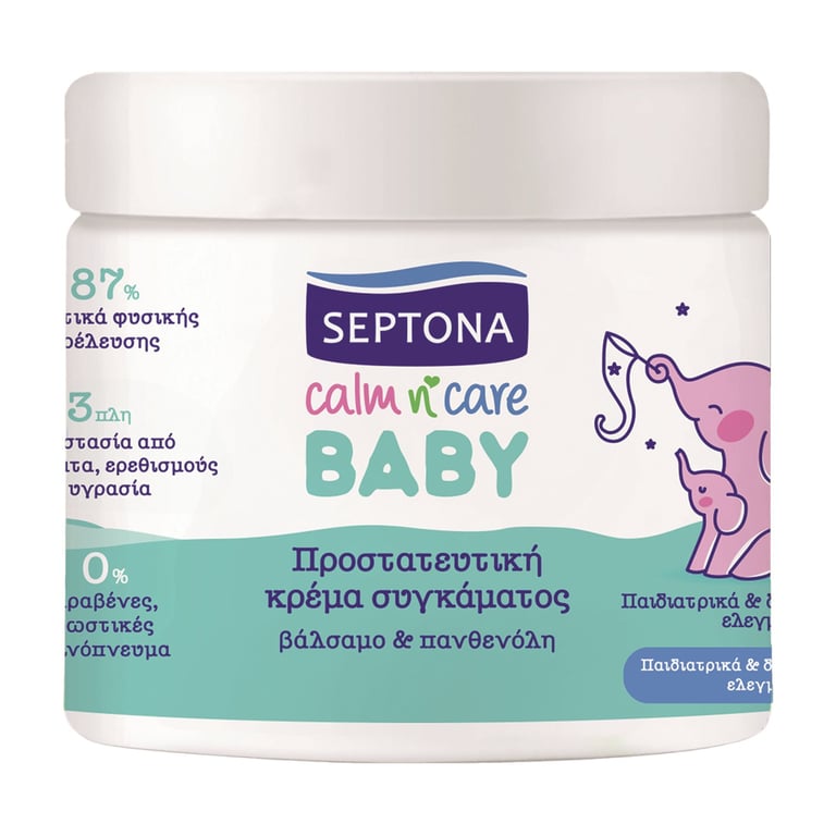 Septona Baby Diaper Rash Cream Balsam & Panthenol 100ml