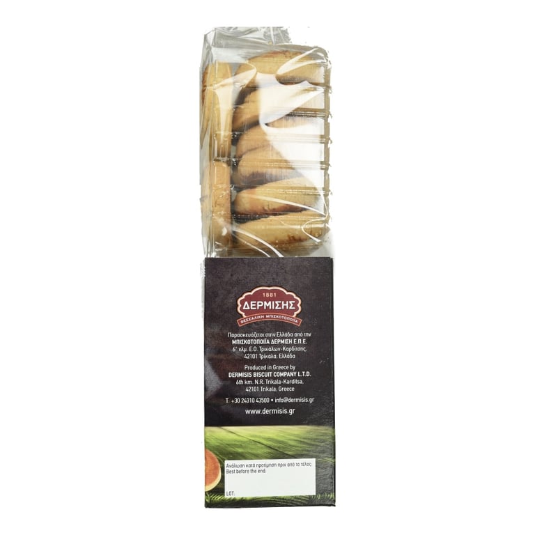 Δερμίσης Orange Cookies Sugar-free 300g