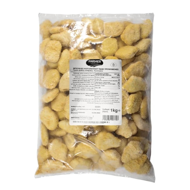 Farmer Premium Chicken Nuggets Breaded Pre-cooked