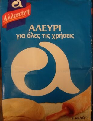 Αλλατίνη All Purpose Flour 1kg