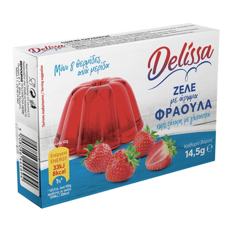 Delissa Strawberry Jelly Light 14.5g