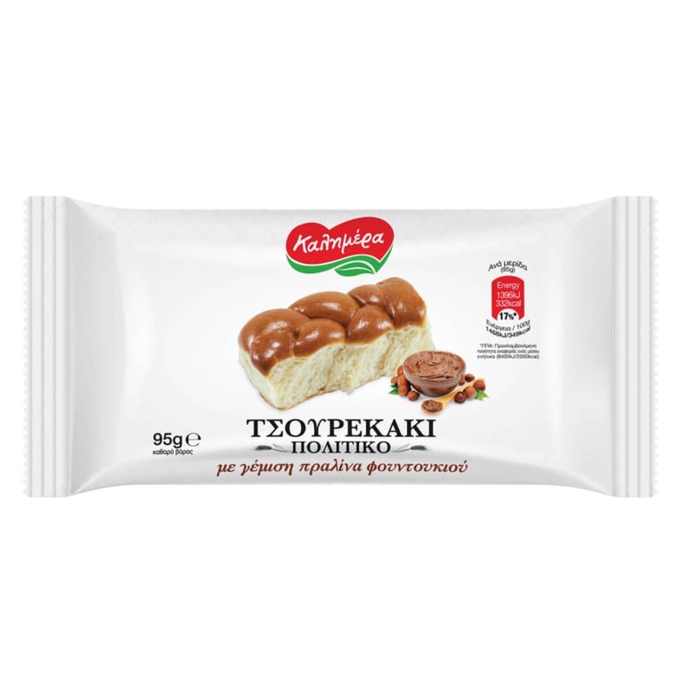 Καλημέρα Brioche with Hazelnut Praline 95g