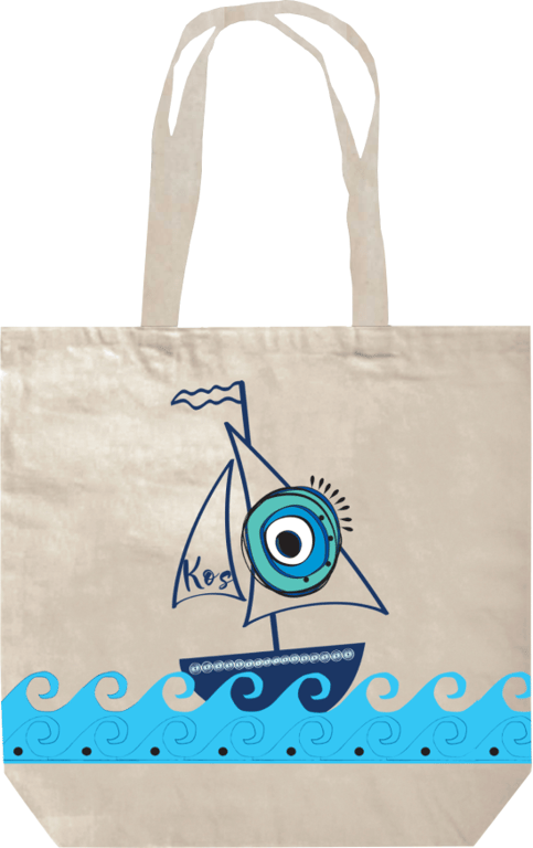 Canvas Shoulder Bag Kos