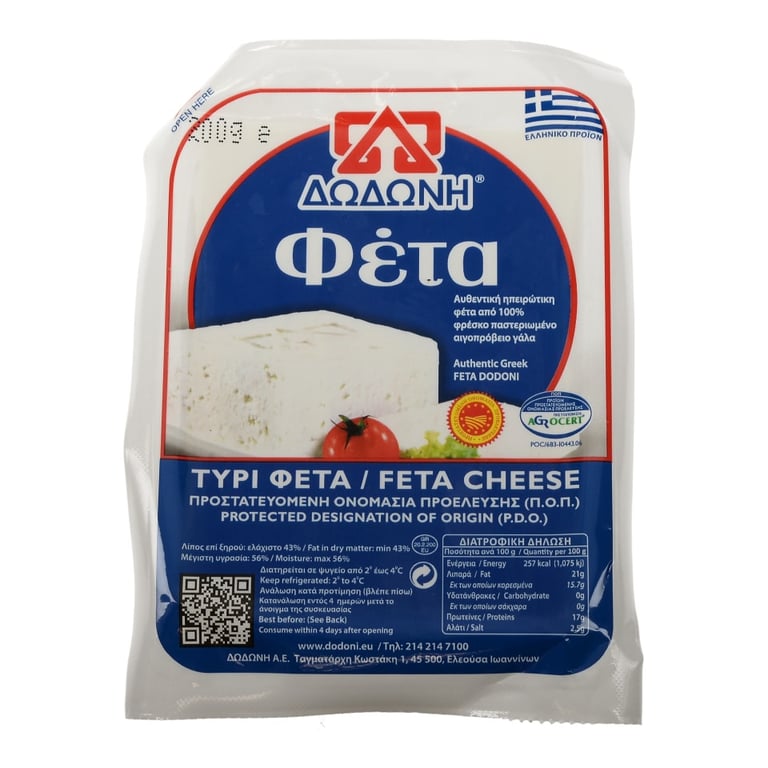 Δωδωνη Feta Cheese 200g