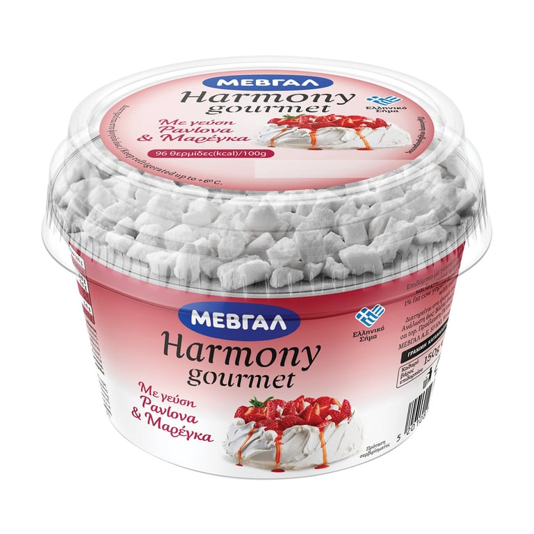 Μεβγαλ Harmony Gourmet Pavlova and Meringue