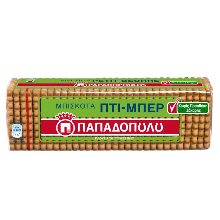 Παπαδοπούλου Petit Beurre No Added Sugar