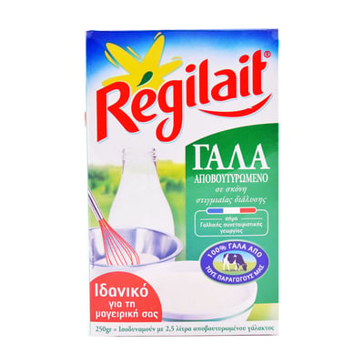 Régilait Powdered Milk 250g