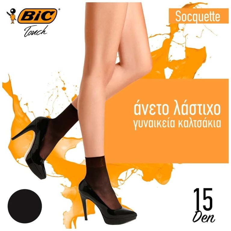 BIC 15D Ankle Socks Black