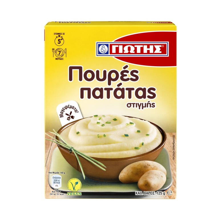 Γιώτης Potato Puree 125g x2