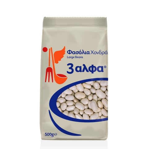 φασόλια χονδρά εισαγωγής 500g