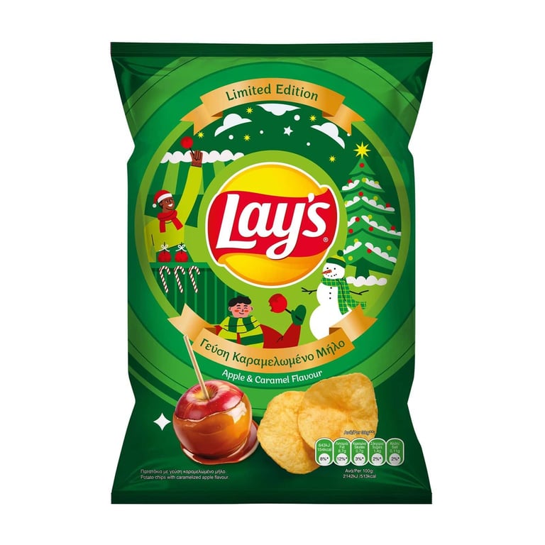 LAY'S Chips Caramelized Apple 95g