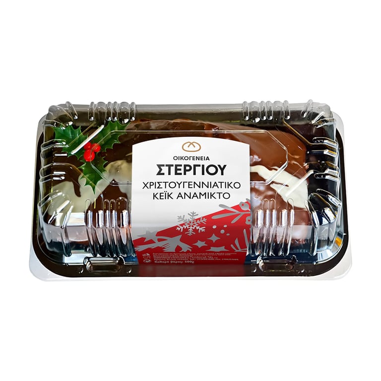 Στεργιου Stergiou 500GR Mixed Christmas Cake
