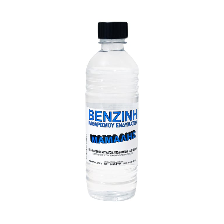 Μαμαλής Cleaning Benzine 450ml