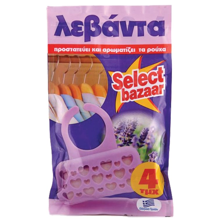 Bazaar Hanging Lavender 4pcs
