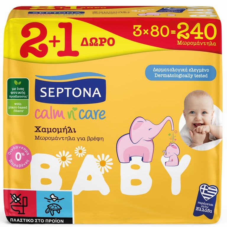 Septona Calm N Care Chamomile Baby Wipes 80pcs x3
