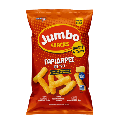 γαριδάρες χωρίς γλουτένη 85g