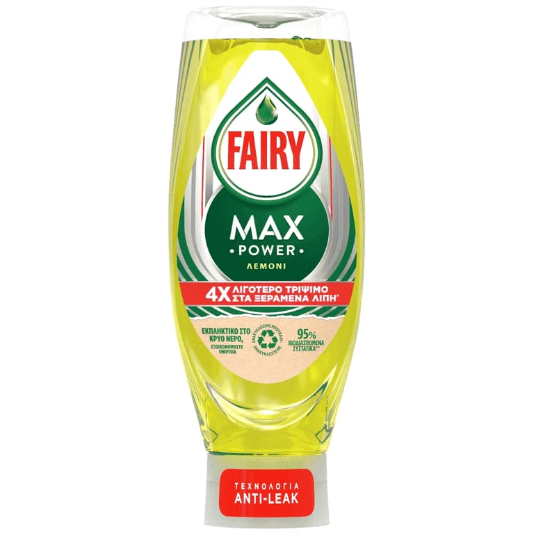 Fairy Dishwashing Liquid Max Power Lemon 660ml