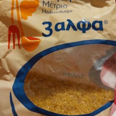 3Α Medium Bulgur 500g