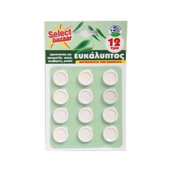 Bazaar Eucalyptus Repellent 12pcs