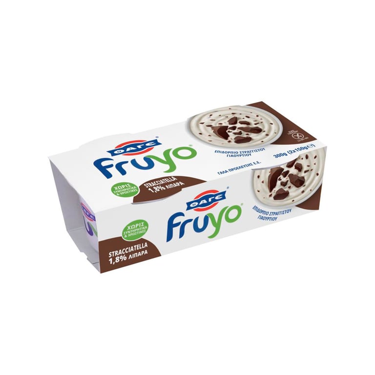 Φάγε Fage Fruyo 1.8% Stracciatella Yogurt 150g x2