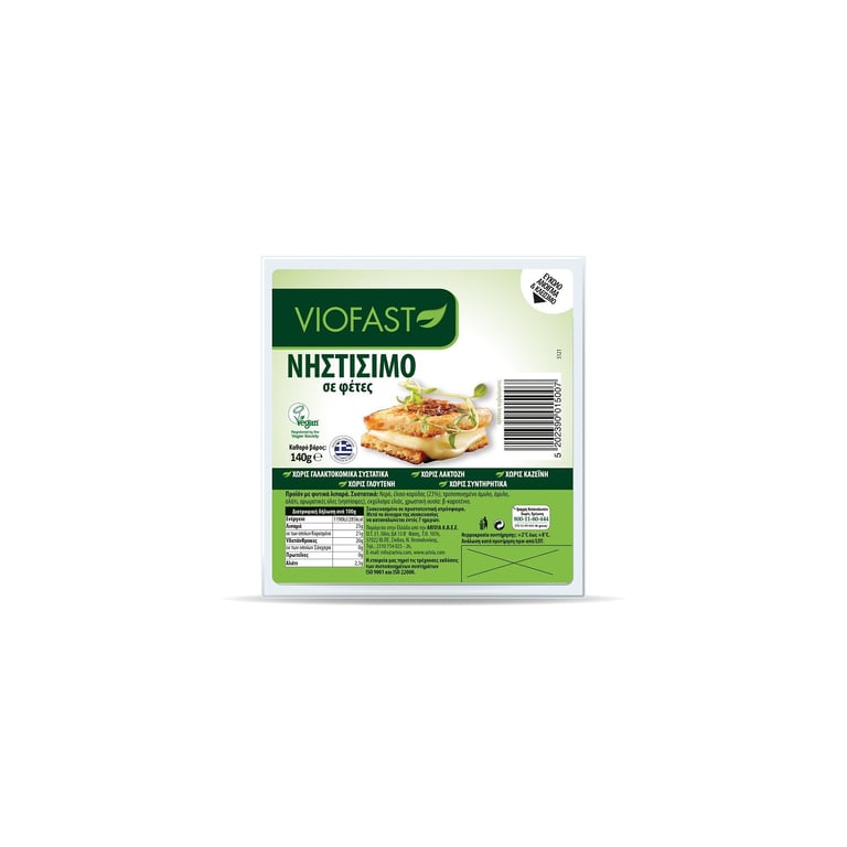 Viofast Plant-based Cheese Slices 140g