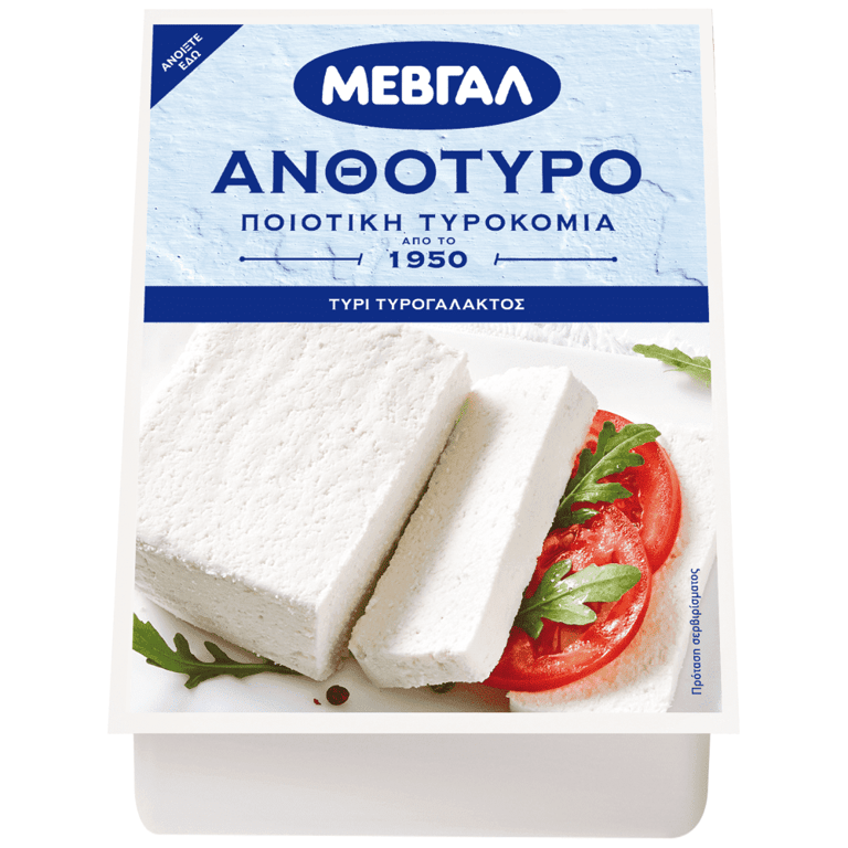 Μεβγαλ Anthotyros Cheese 300g