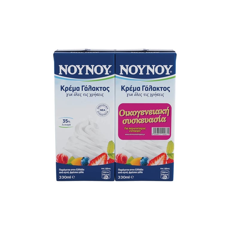 Νουνου Full Cream 330mlx2