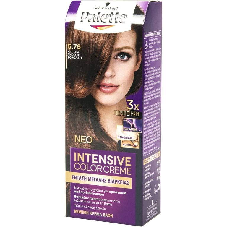 Palette Hair Dye N.576 Light Chocolate Brown 50ml