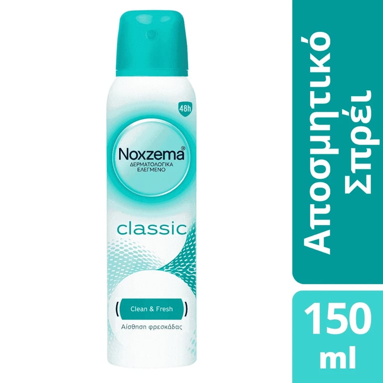 Noxzema Classic Deodorant Spray 150ml