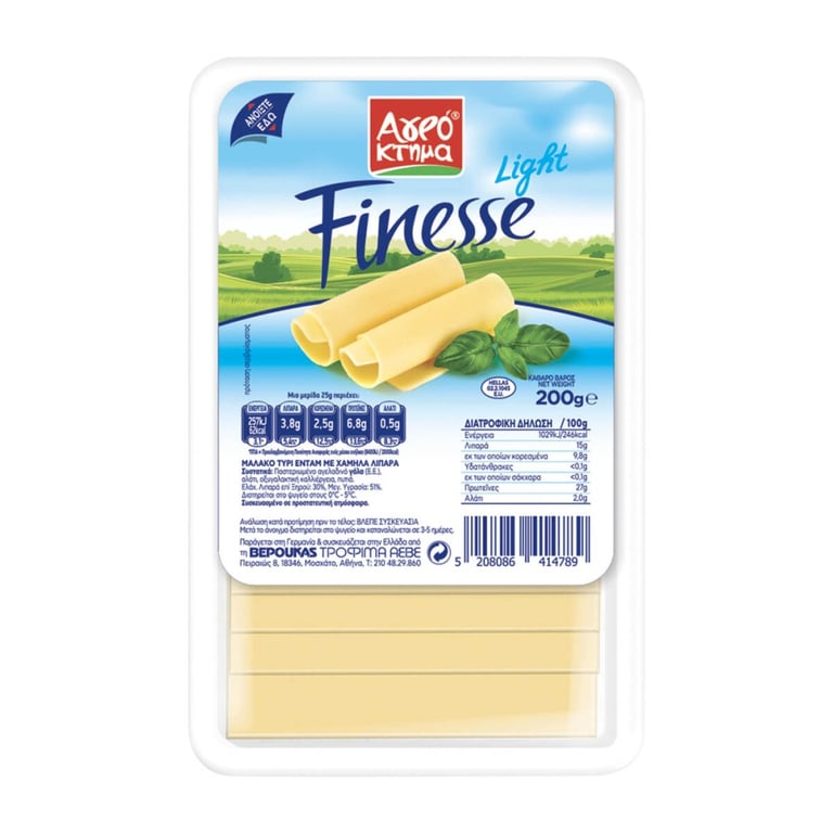 Paladin Finesse Light Cheese 8 Slices 200g