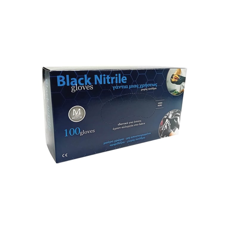 Ιονιον Disposable Black Nitrile Gloves Medium 100 Pieces