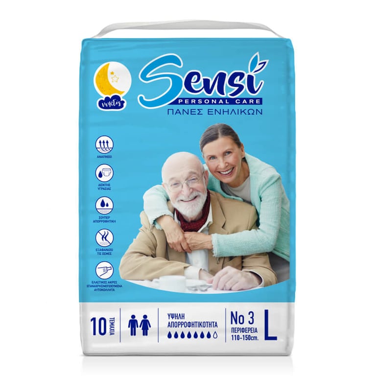 Sensi 10 Pieces Adult Open Diapers Large