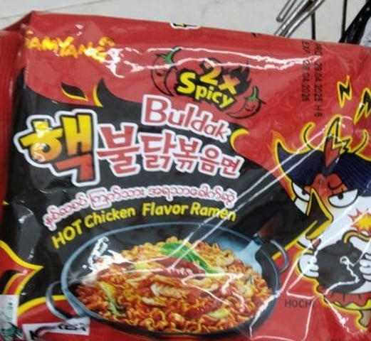 Hot Chicken Flavor Ramen X2 Spicy