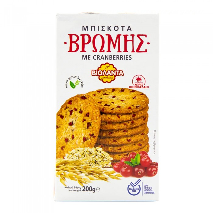 Βιολάντα Violanta Oat Cookies with Cranberry 200g