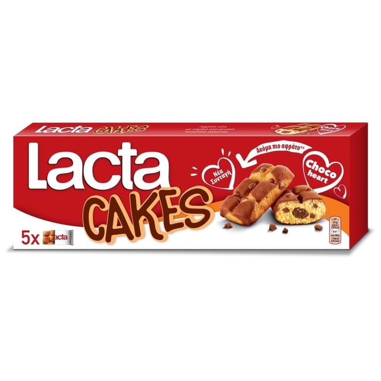Lacta Choco Heart Cakes 175g