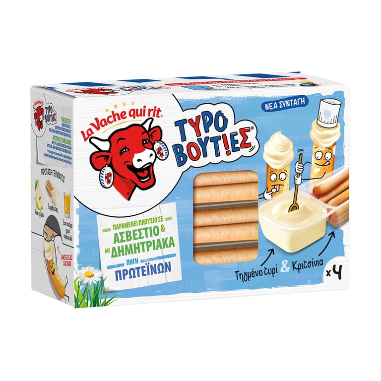 La Vache qui Rit Cheese Portions 140g 4pcs