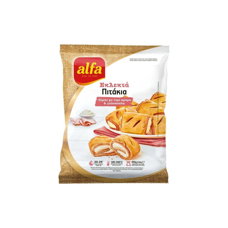 Alfa Gourmet Pastry Pies Cheese Cream Turkey