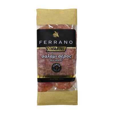 σαλάμι αέρος πικάντικο ferrano χωρίς γλουτένη 70g