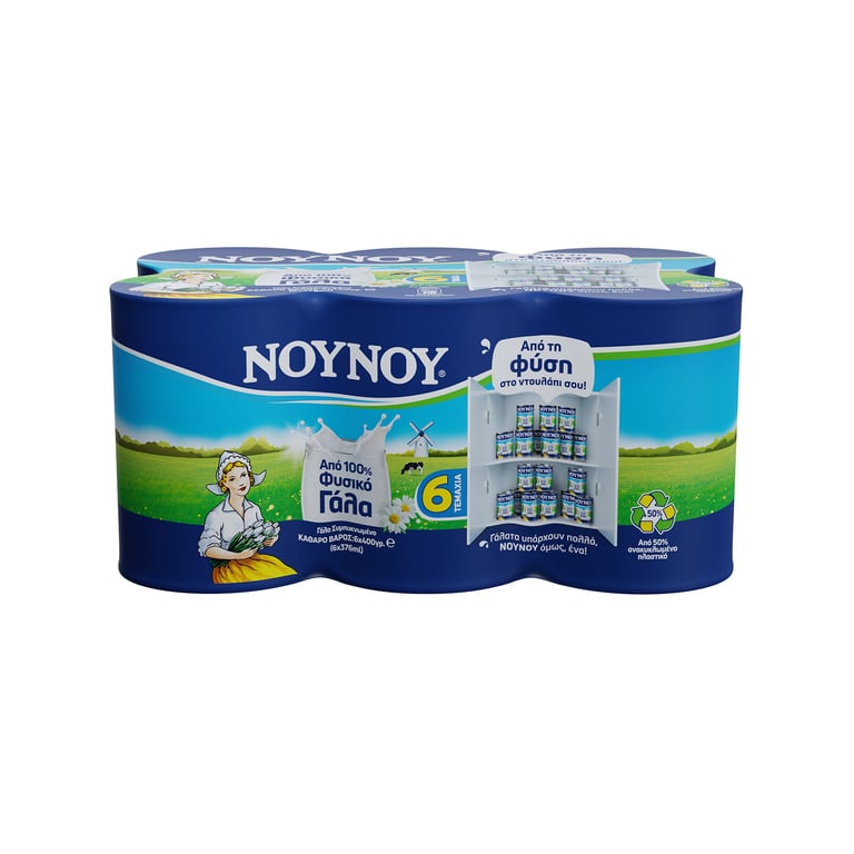 Νουνού Evaporated Milk 7.5% 400g x6